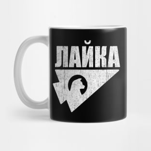 Kate Bishop Laika Russian (Hawkeye) Variant Mug